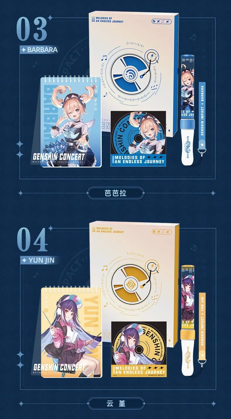 Genshin Impact - Genshin Concert 2022 Commemorative Character Mood Gift Box miHoYo