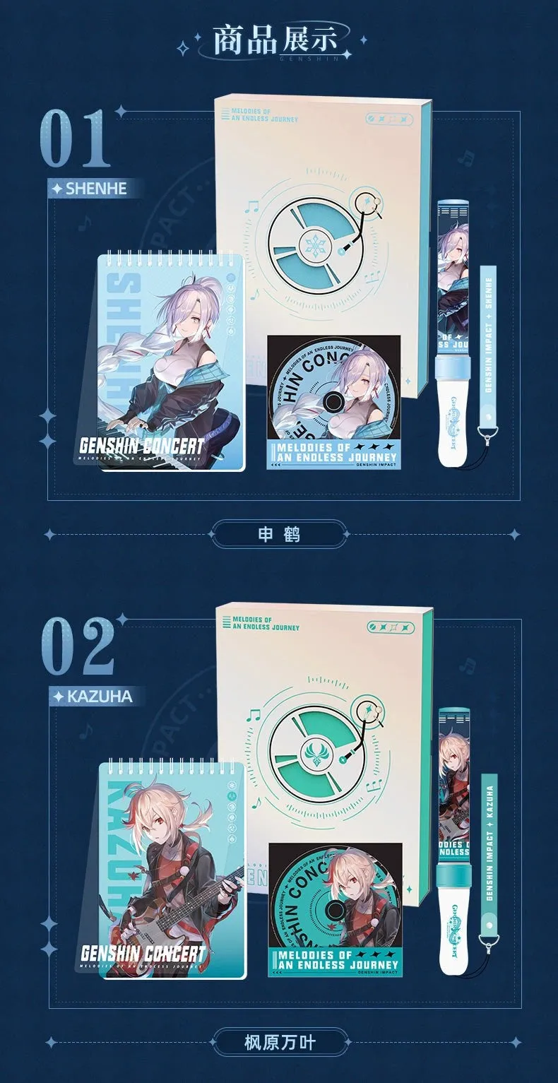 Genshin Impact - Genshin Concert 2022 Commemorative Character Mood Gift Box miHoYo